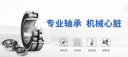 杭州久*传动机械有限公司网站建设优秀设计作品